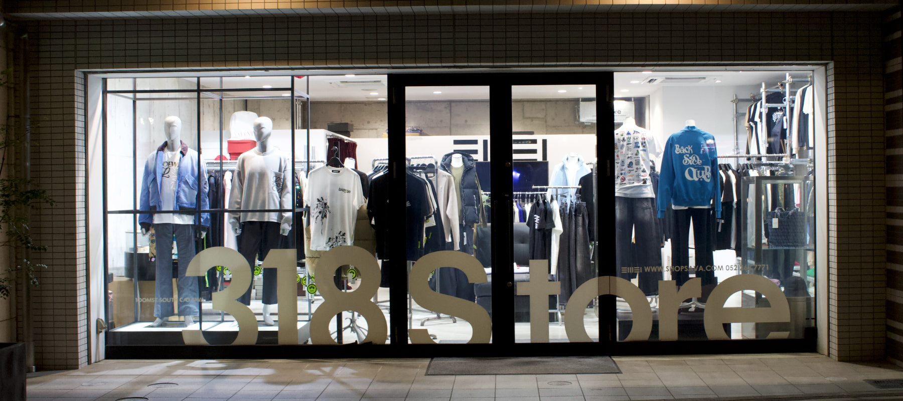 paruruお洋服N°08、17 男女兼用 紺色角襟レインコート&紺色レインブーツ2点セット｜お受験